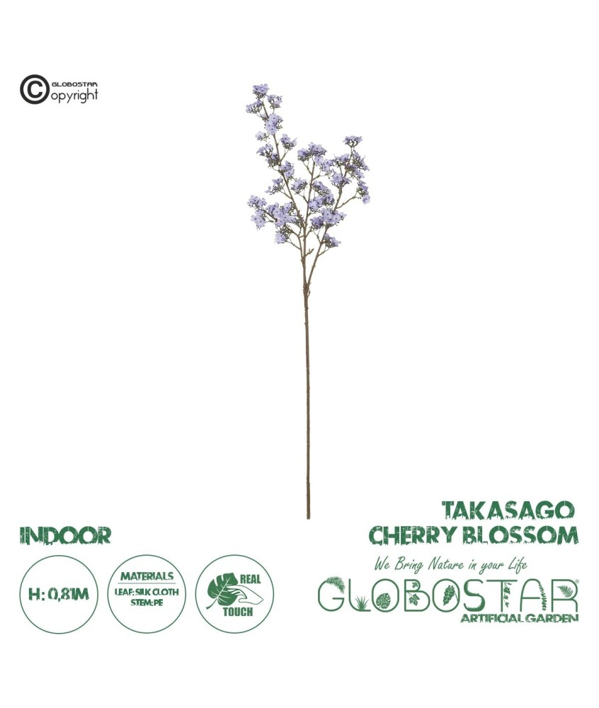 GloboStar® Artificial Garden TAKASAGO CHERRY BLOSSOM 21294 Τεχνητό Διακοσμητικό Κλαδί Λιλά Κερασιάς Μ25 x Π10 x Υ81cm